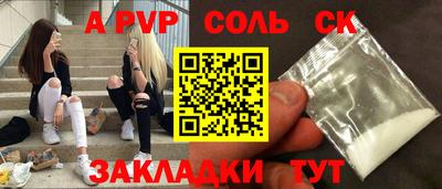 экстази Дмитров