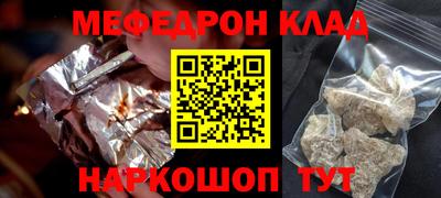 экстази Дмитров