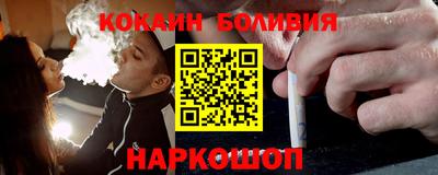 mdpv Добрянка