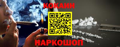 mdpv Добрянка