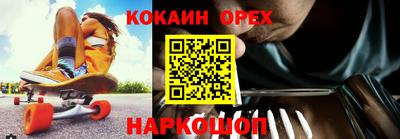 экстази Дмитров