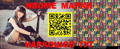 mdpv Добрянка
