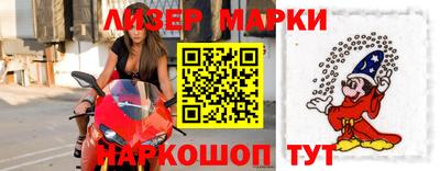 экстази Дмитров