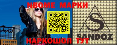 mdpv Добрянка