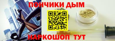 mdpv Добрянка