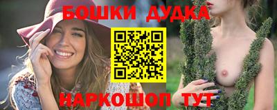 mdpv Добрянка