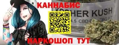 mdpv Добрянка