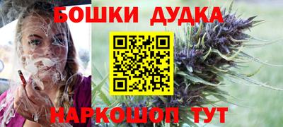 mdpv Добрянка