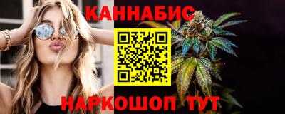 мескалин Долгопрудный