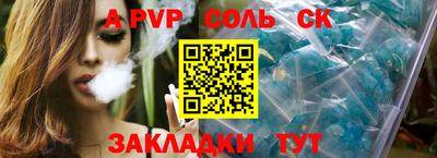 mdpv Добрянка