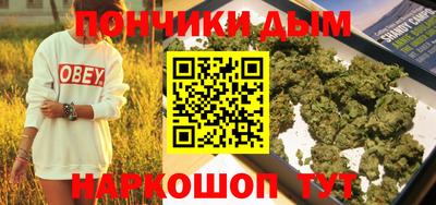 mdpv Добрянка