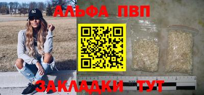экстази Дмитров