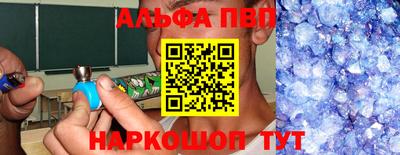 экстази Дмитров