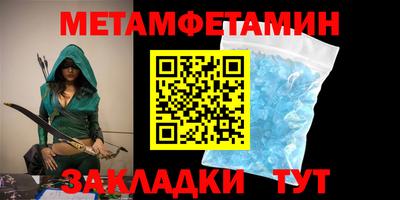 mdpv Добрянка