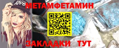 экстази Дмитров