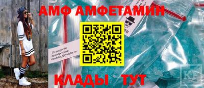 mdpv Добрянка