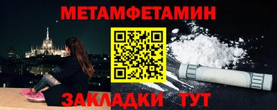 mdpv Добрянка