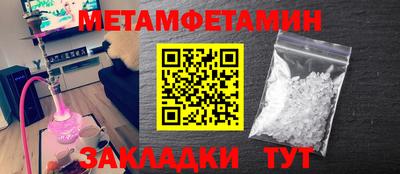 mdpv Добрянка