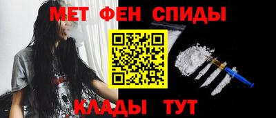 экстази Дмитров