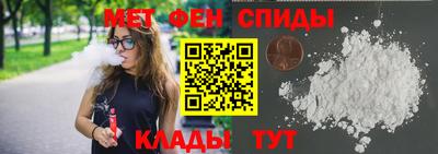 mdpv Добрянка
