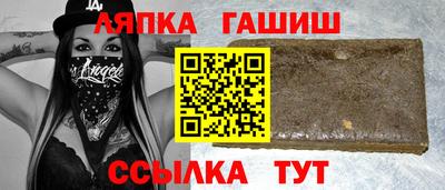 экстази Дмитров
