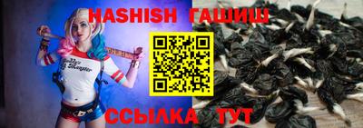 экстази Дмитров