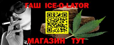 мескалин Долгопрудный