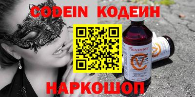 экстази Дмитров