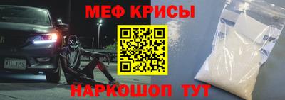 экстази Дмитров