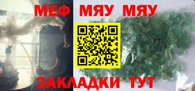 экстази Дмитров