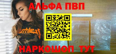экстази Дмитров