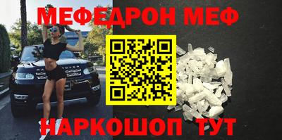 экстази Дмитров
