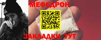 экстази Дмитров