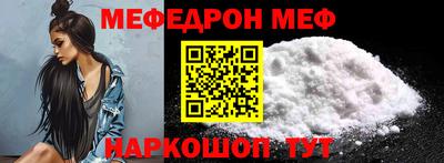 экстази Дмитров