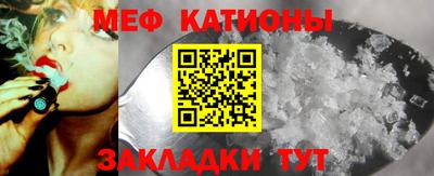 mdpv Добрянка